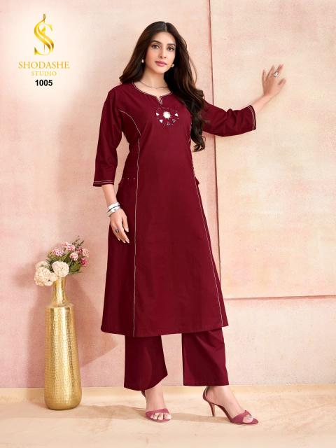 Shodashe aayna coord set vastra wholesale